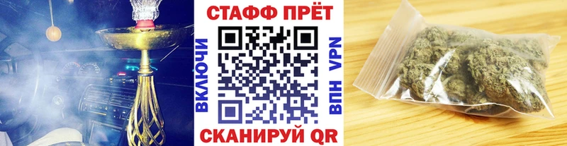 Купить Псилоцибиновые грибы  COCAIN  ГАШ  Меф  МАРИХУАНА  Канаш