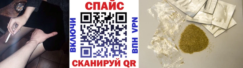 БУТИРАТ жидкий экстази  Купить где  Канаш 
