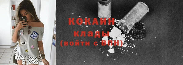 mix Вязники