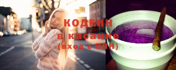 mix Вязники