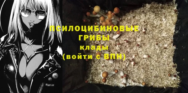 mix Вязники