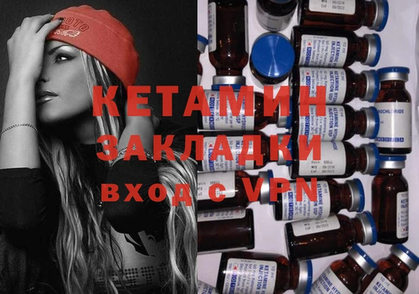 шишки Вязьма
