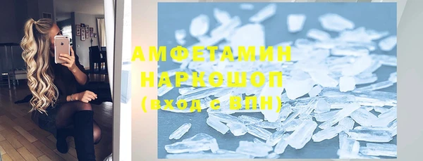 mix Вязники