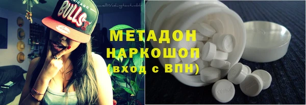 mix Вязники