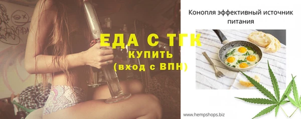mix Вязники