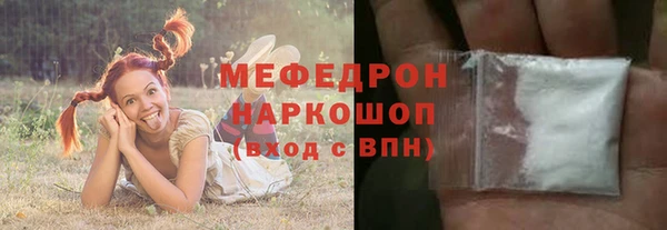 apvp Слюдянка