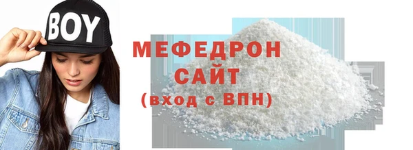 mix Вязники