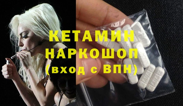 mix Вязники