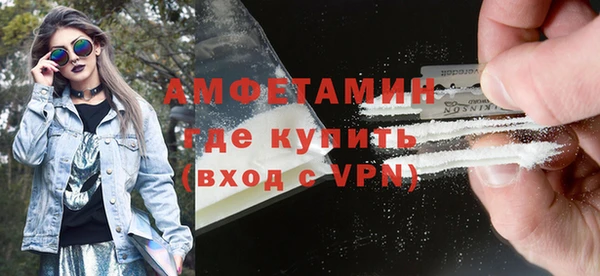 mix Вязники