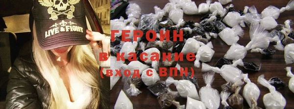 шишки Вязьма