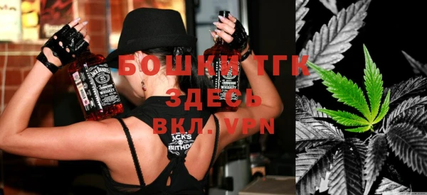 mix Вязники