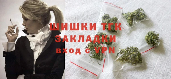 mix Вязники
