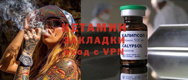 mix Вязники