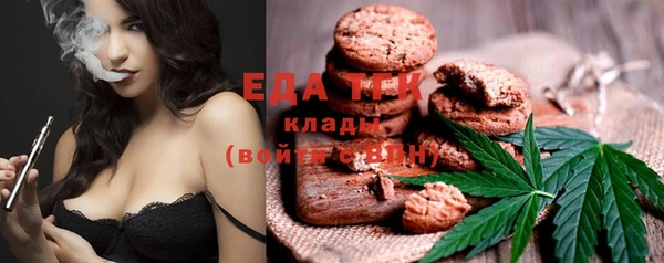apvp Слюдянка