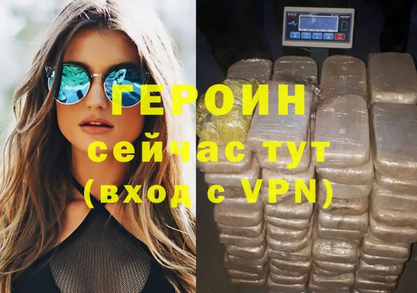 mix Вязники