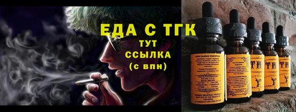 mix Вязники