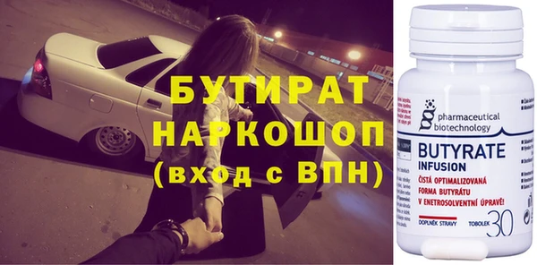 mix Вязники